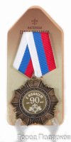      90 