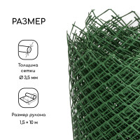  , 1.5 10 ,   40 40 , , , Greengo,  
