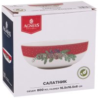 �������� 16,5*16,5*6 ��. / 800 ��.