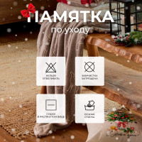 ���� ���������� � ������� ������ �����, 180 200 ��,100% �/�, �����-���� 220 �/� 