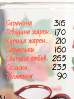    , 300 , , , 
