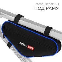  Dream Bike  , 32155,  /