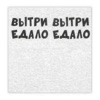      " " 24*24 , 20 