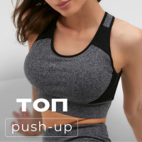  Minaku: Sportly,   - S