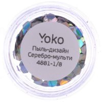 - Y 4881-1/8   -  (3 .)