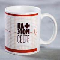 ������ �������, 330 ��