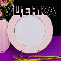  1     6  27 Pink  .. 