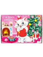 ������� ���������� �� ����� �����, 21 � 15 � 5 ��, ���� �����������