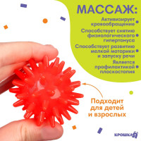    ,  5 ,    