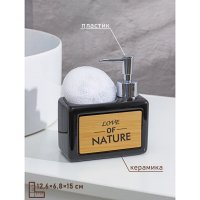         Savanna , 500 ,  