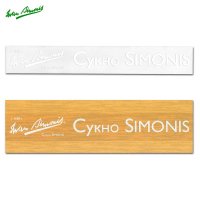 ������ ����� Simonis ������������� 4x27,5��