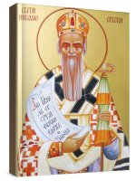 ������� �������� (����� �� ������)