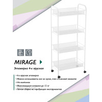  Unistor Mirage, 4- ,     