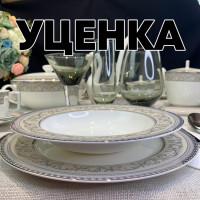  1     6   23.       Lenardi