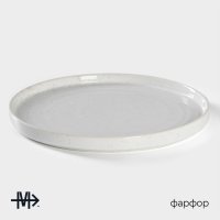    Magistro Urban, D=27,5 ,  