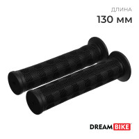  Dream Bike, 130 ,  