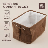    Sima Land Home, 35x25x23 ,  