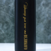    - , . Lsh-01, 4,7  23 .