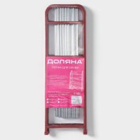  , 4 , 50x19x59 ,  
