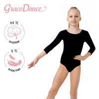      Grace Dance, . 30,  