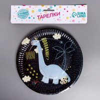 ������� �������� ���������, � ������ 6 ����