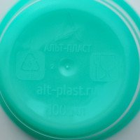   , 100 , D=5,2 , H=6,5 ,  