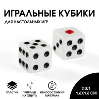   1.6 1.6 ,  2 .
