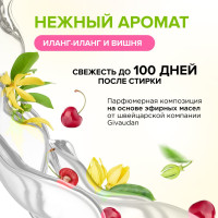 -   Synergetic -  , , 3,75