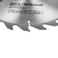     ,  , 230 32  (  22.20,16), 24 