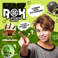  -  Funny Box : , , 