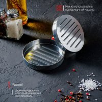 ����� ��� ������� ������ ��������, D=11,9 ��, ��������