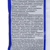  "", 200 