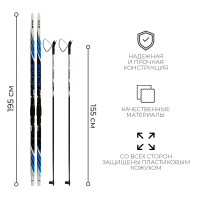 �������� ������: ����������� ���� 195 �� � ��������, ����������������� ����� 155 ��, ��������� Sns, ����� ����