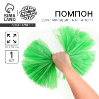 ������ 1��, �����������