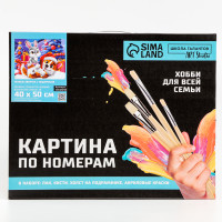 ������� �� ������� �� ����� ��� �� ������ � ����������� ������ ������� � ���������, 40 50 ��