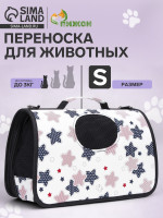-  ,  S, 37.5 17 22 