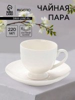   Magisto English Tea Party, 220 , , 