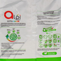   Alpi Expert,   , 2,5 