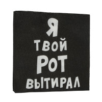   New Line Fresco    , 3333 2  20 .