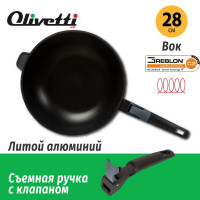  Olivetti Wp528d,  ,  , , D=28 