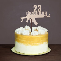   23  , , 