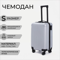 ������� ����� 44 � (s), ����� �� ������, ������� �����, ���� �����