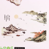   3 Take It Easy  -, 190 140 