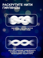   2   6 , Ip44, ,  , 1440 Led,  , 220 