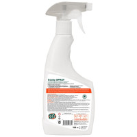   Prosept Cooky Spray, ,         , 500 