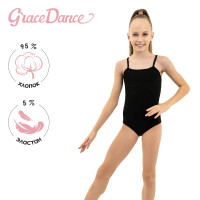      Grace Dance, . 28,  