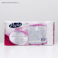   Papia Deluxe Dolce Vita, 4 , 8 
