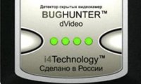 �������� ������� ���������� Bughunter Dvideo
