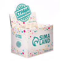 �������� ��������� ���������� �� ����� �����, 20 ��