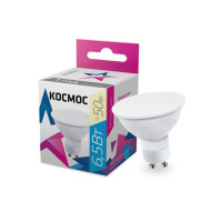   Gu10 6.5 220 3000  Lkecled6.5wgu10c30